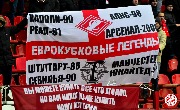Lokomotiv-Spartak (47)